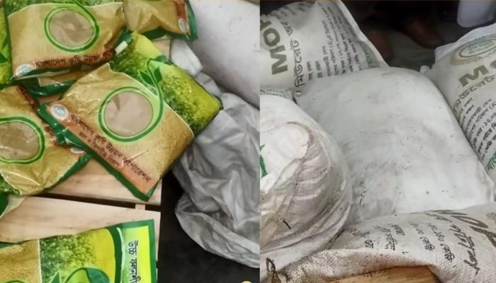 জামাত দুর্নীতি
