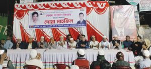 Bnp, khaleda Zia, 