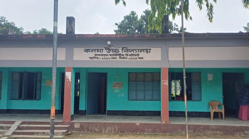 শিক্ষামন্ত্রীর দৃষ্টি আকর্ষণ  তানোরে প্রবেশপত্র আটকে টাকা আদায়