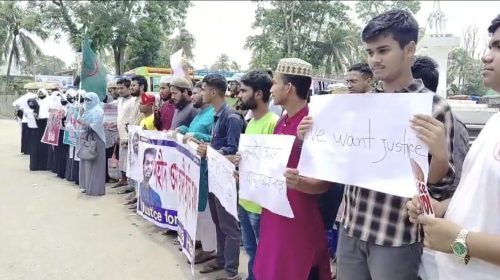ওসমান হাদির বিচার না হওয়া মানে জুলাই হেরে যাওয়া: বোন মাসুমা হাদি